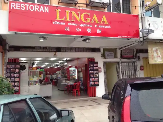 Lingaa Spicy Cuisine