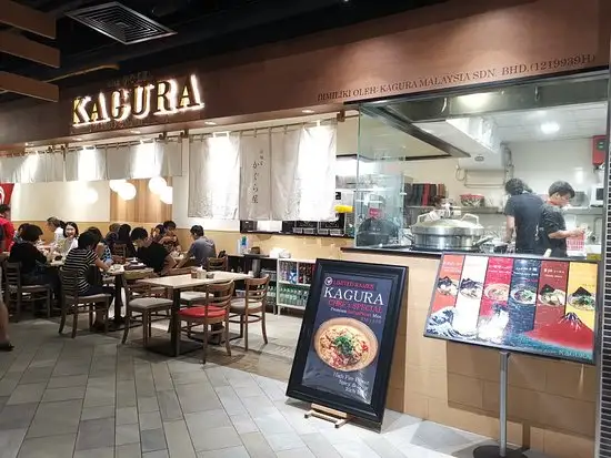 Kagura Food Photo 1