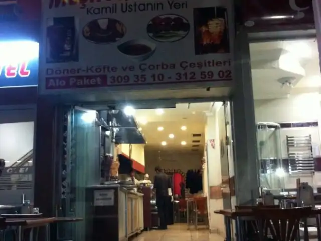 Meşhur Dönerci Kamil Usta'nin yemek ve ambiyans fotoğrafları 4