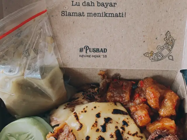 Gambar Makanan Ayam Pusaka Abadi (Pusbad) 17