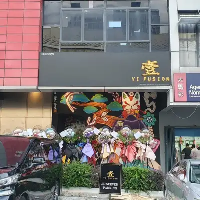 Yi Fusion Restaurant