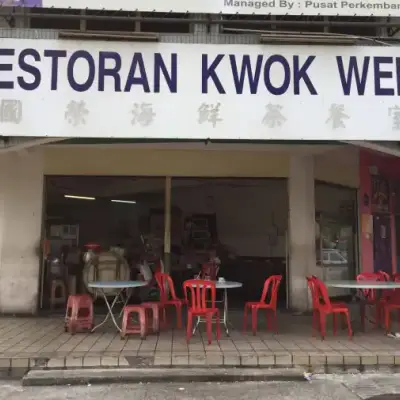 Restoran Kwok Weng