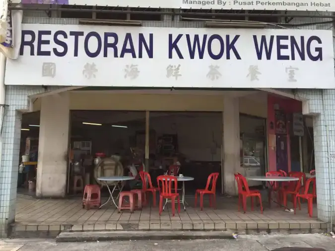 Restoran Kwok Weng