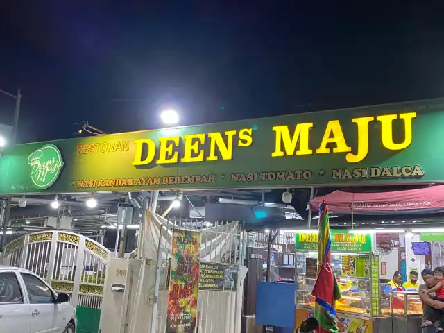 Deen Maju Food Photo 15