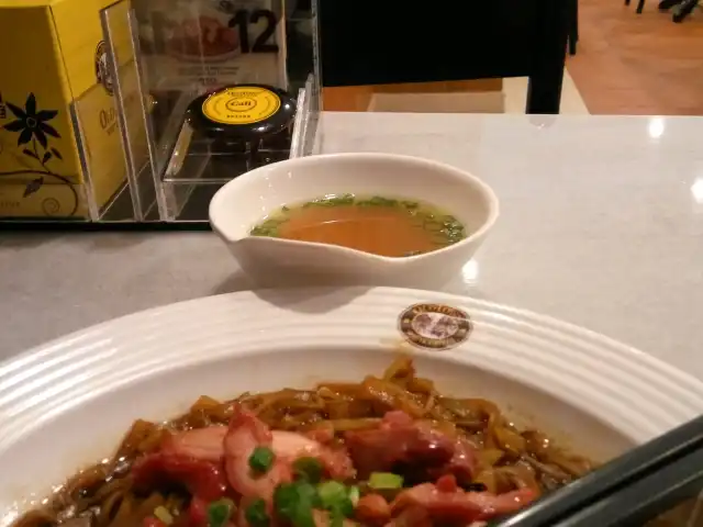 OldTown White Coffee Food Photo 8