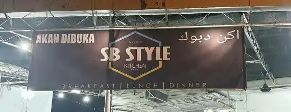 SB Style Kitchen Food Photo 2