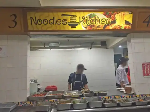 Noodles Kitchen - The Stove