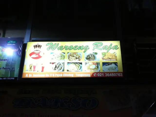 Gambar Makanan Warung Raja 3