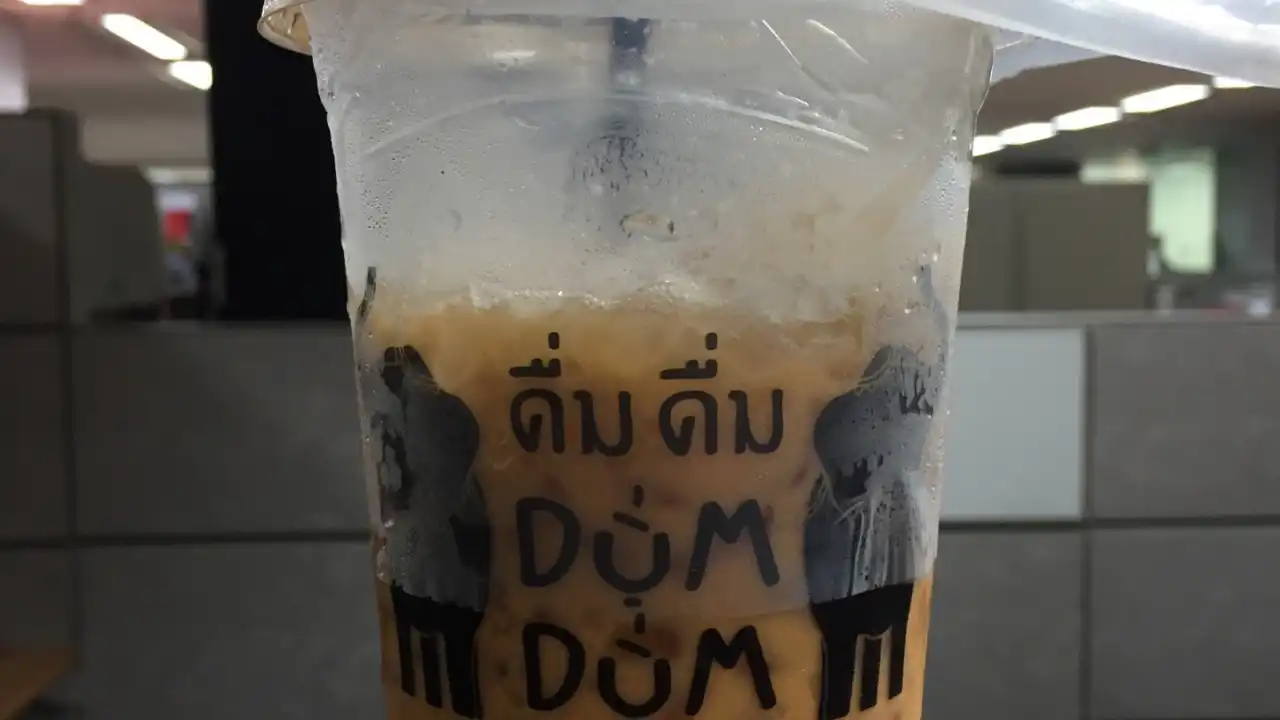 Dum Dum Thai Tea
