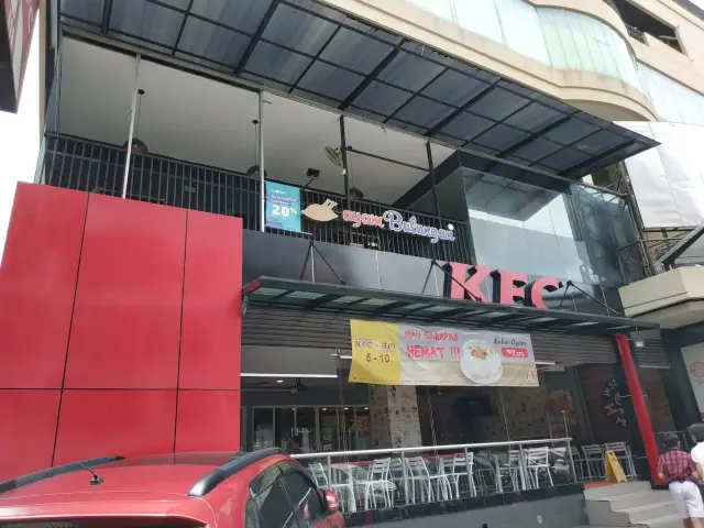 Gambar Makanan KFC 7