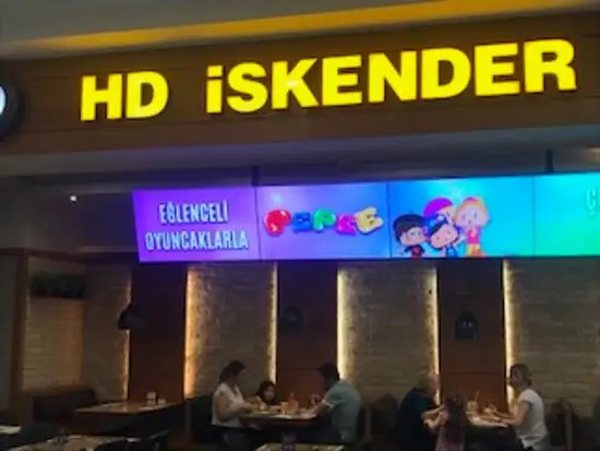 HD Iskender'nin yemek ve ambiyans fotoğrafları 42