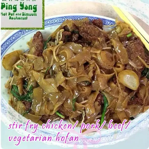 Ping Yang Food Photo 17