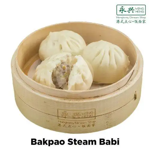 Gambar Makanan Wingheng Dimsum, Pantjoran PIK 14