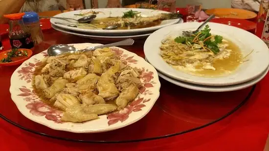 Weng Kee Seafood Restaurant
