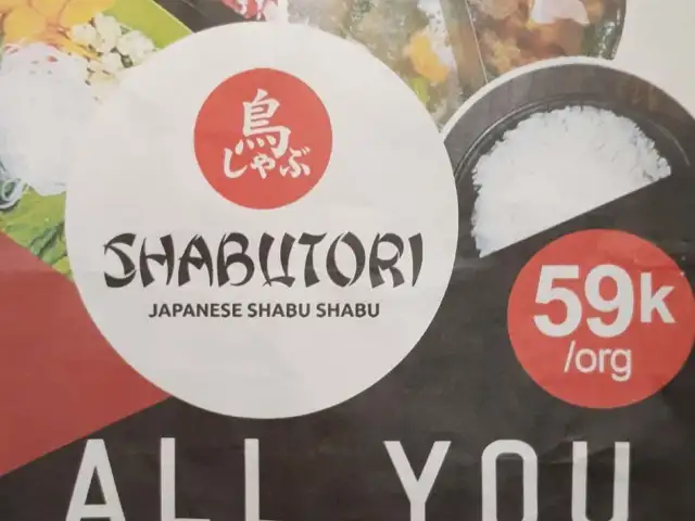 Shabutori
