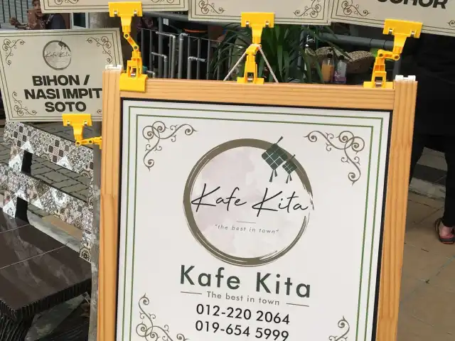 Kafe Kita Food Photo 3
