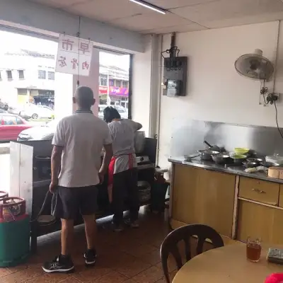 Yong Peng Bak Kut Teh