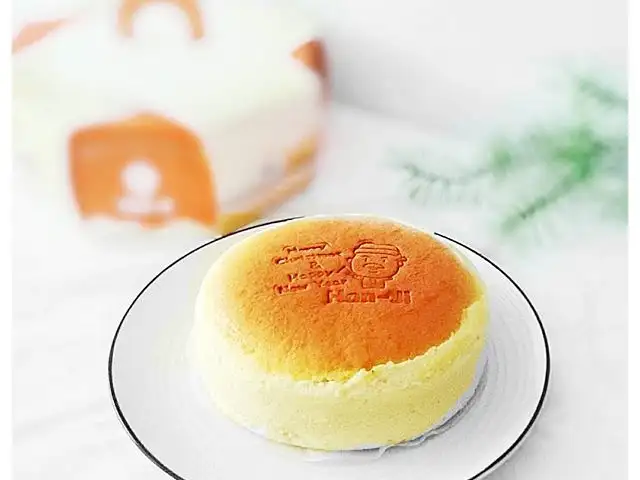 Gambar Makanan Han-Ji Cheesecake 15