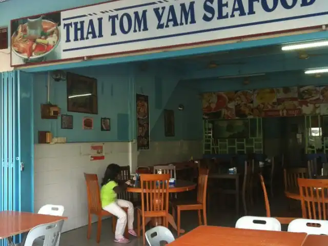 Tom Yam Seafood Restaurant Food Photo 6