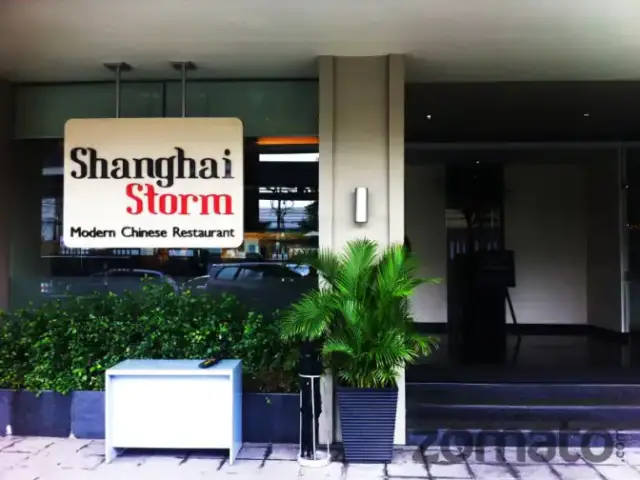 Gambar Makanan Shanghai Storm - Alila Hotel 4