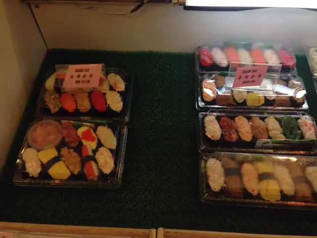 Yummy Sushi Food Photo 4