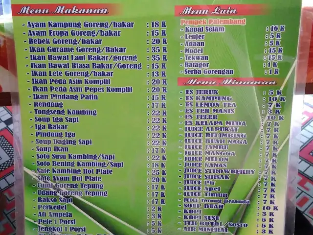 Gambar Makanan Warung Pepes Mbak Narti 03 3