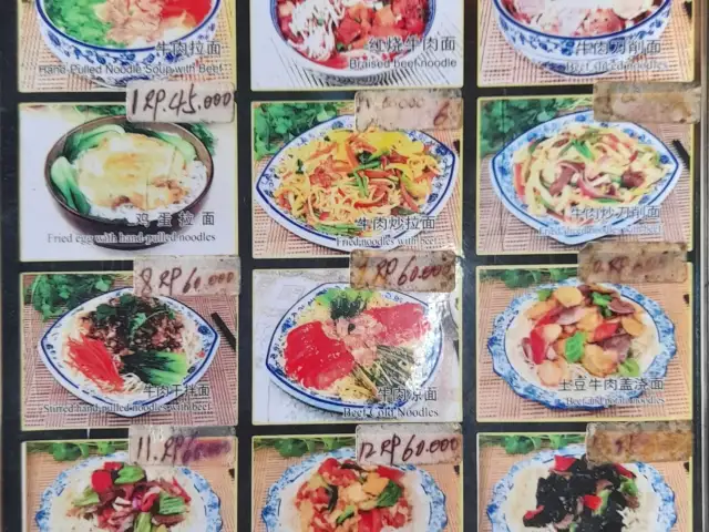 Gambar Makanan China Lanzhou Daging Sapi Mie Rame 13