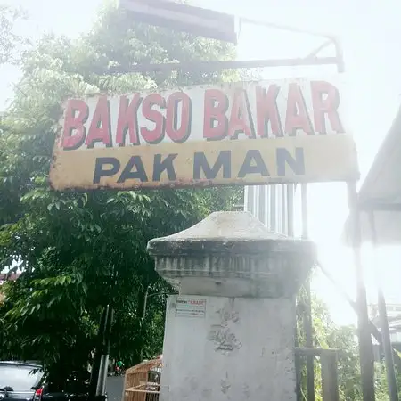 Gambar Makanan Bakso Bakar Pak Man 2