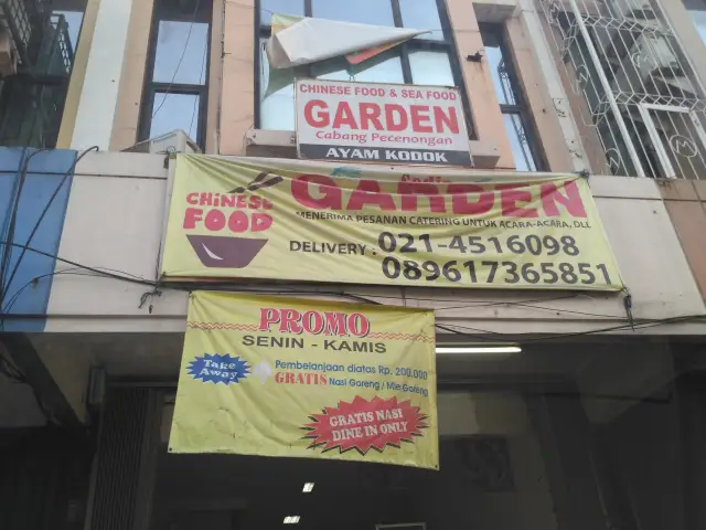 Gambar Makanan Chinese Food & Seafood Garden 1