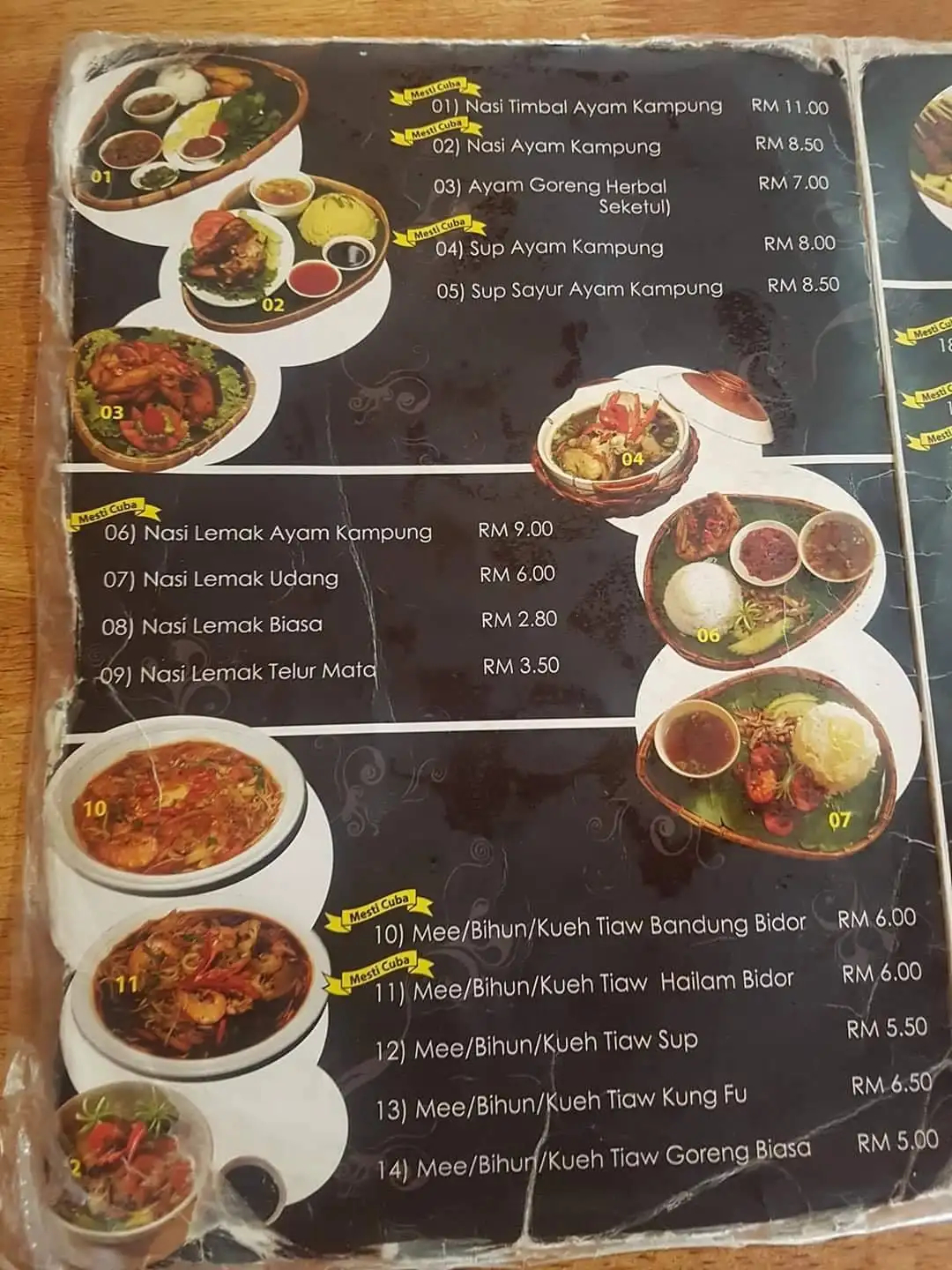 Ayam Herbal Restaurant