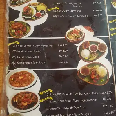 Ayam Herbal Restaurant