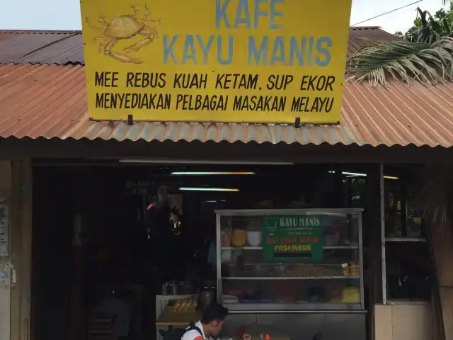 Kayu Manis Mee Kuah Ketam Food Photo 4