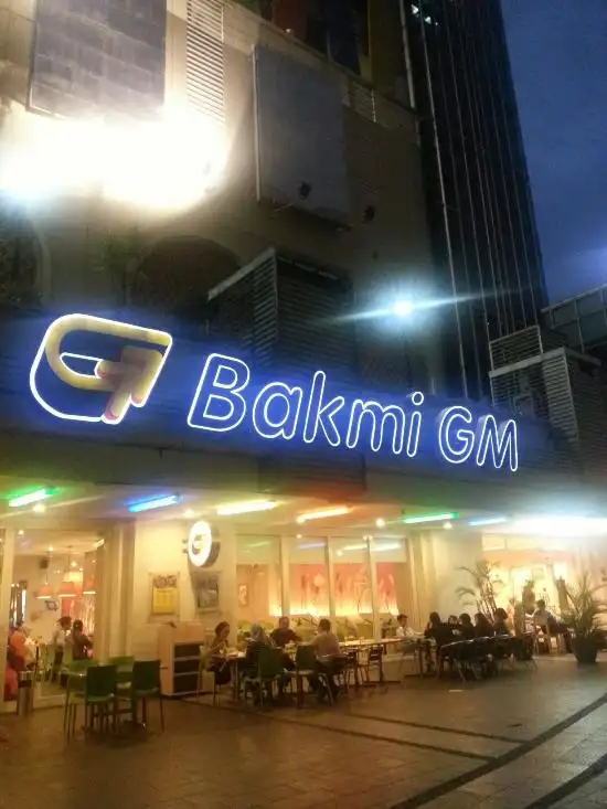 Gambar Makanan Bakmi GM Thamrin City 11