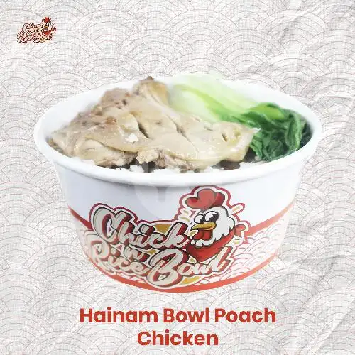 Gambar Makanan Chick N Rice Bowl, Arjuna Utara 8