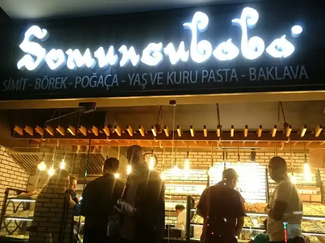 Somuncubaba Pasta ve Simit Fırını'nin yemek ve ambiyans fotoğrafları 10
