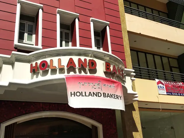 Gambar Makanan Holland Bakery 7