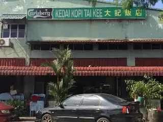 Kedai Kopi Tai Kee