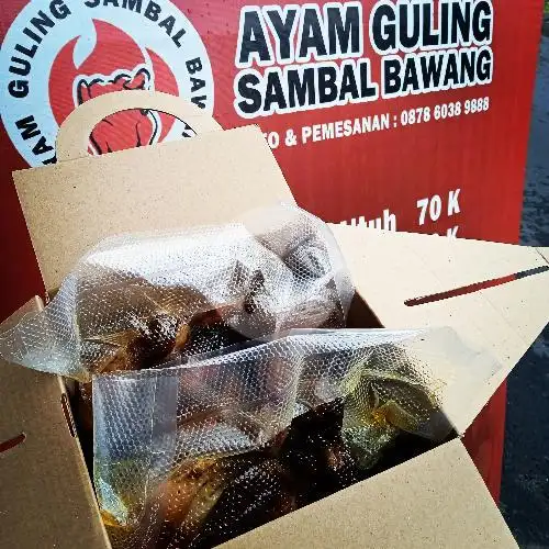 Gambar Makanan Ayam Guling Sambal Bawang, Sidakarya 7