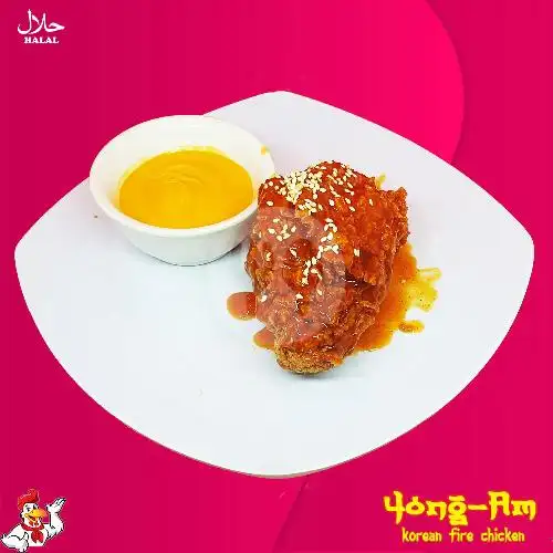 Gambar Makanan Yong Am Korean Fire Chicken 14