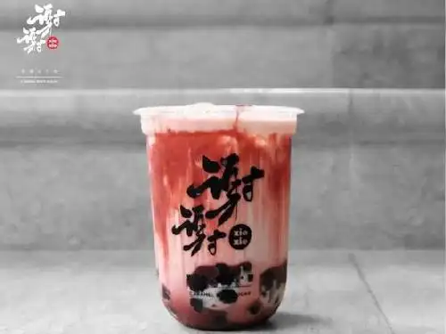 Xie-Xie Boba VIP, Jl. Nusantara Raya, Alfamart