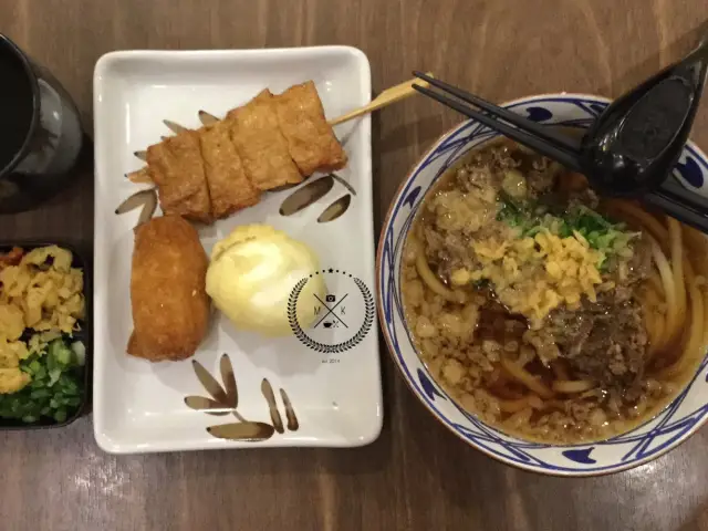 Gambar Makanan Marugame Udon 13