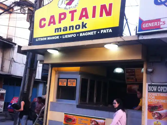 Captain Manok Food Photo 2