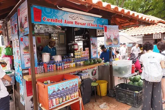 Cendol Jam Besar Food Photo 1