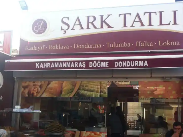 Şark Tatlı'nin yemek ve ambiyans fotoğrafları 2