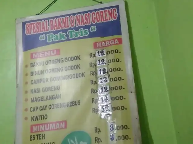 Gambar Makanan Spesial Bakmi & Nasi Goreng " Pak Tris " 1