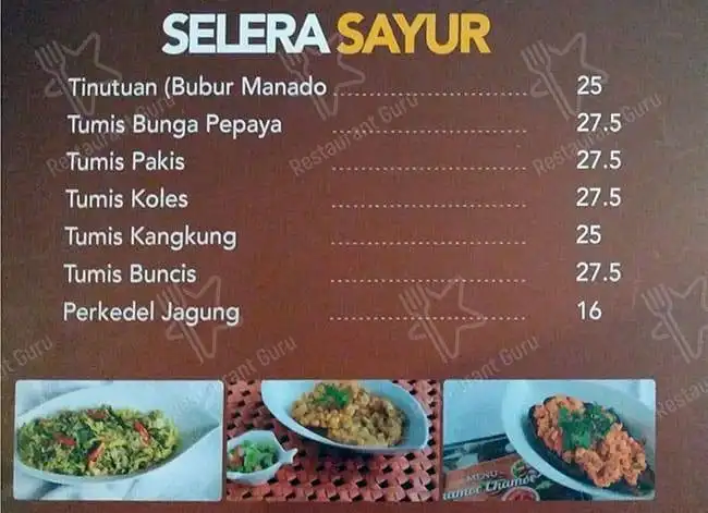 Gambar Makanan Chamoe Chamoe 14