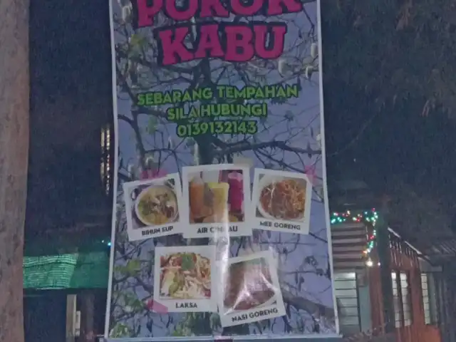 WARUNG POKOK KABU Food Photo 1