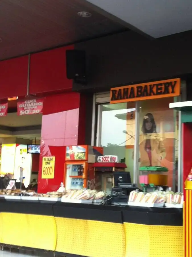 Rama Bakery