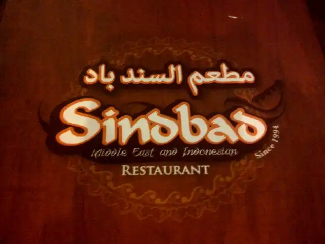 Gambar Makanan Sindbad Restaurant & Cafe 12