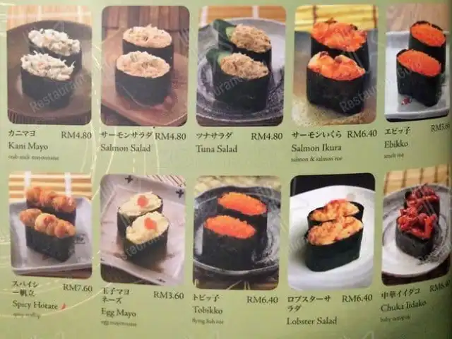 Sushi Tei @ Gardens Mall Food Photo 17